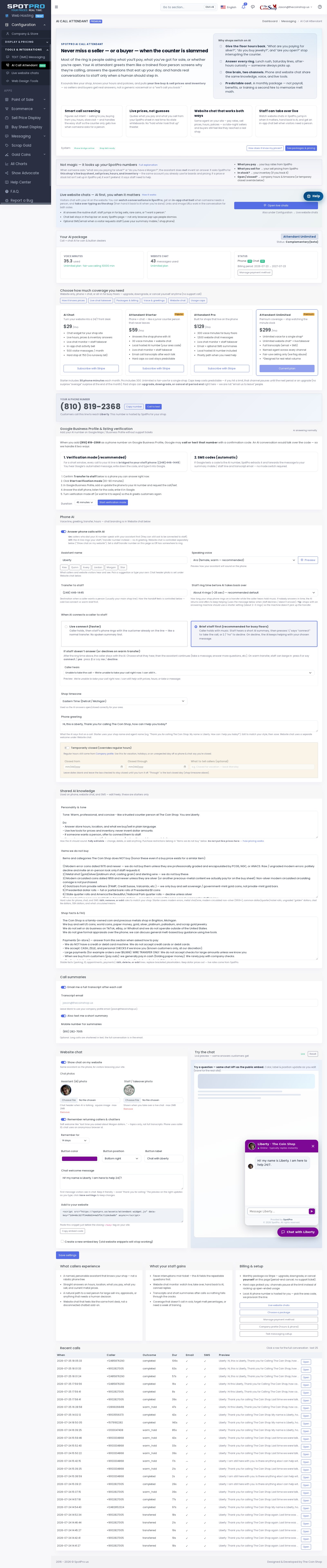 AI config
