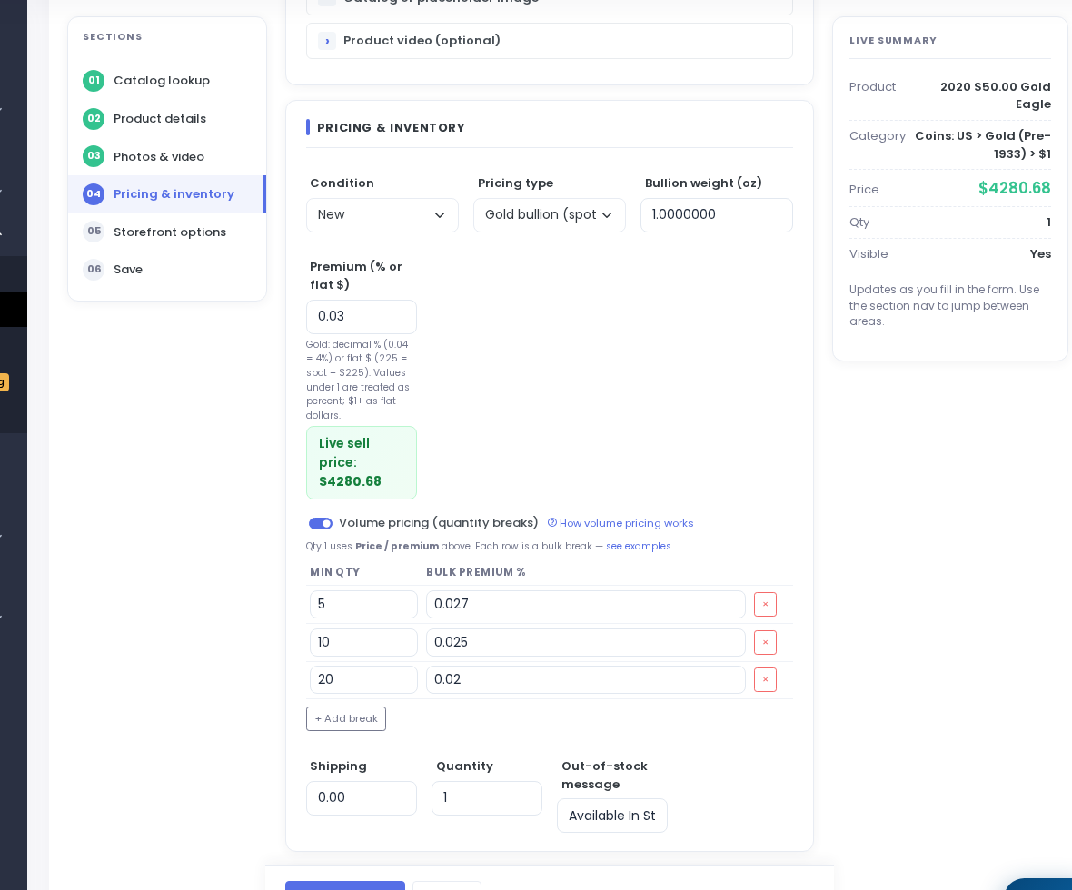 Volume pricing toggle and bulk rows on listing edit.