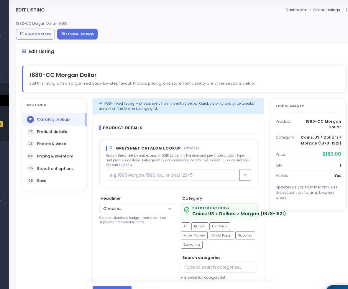Edit Listing — pricing, volume tiers, and storefront options.