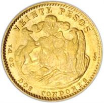 Chile Gold 20 Peso (1926-1980) reverse, 