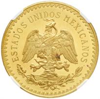 Venezuela Gold 900 Bolivares (1886-1889) reverse, 