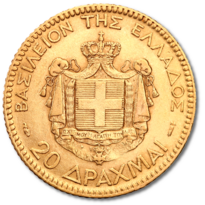 Greece Gold 20 Drachma (1884-1886) reverse, 