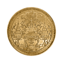 Thailand Gold Baht (1863-Date)