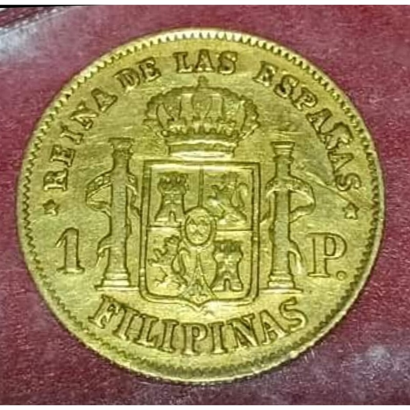 Philippines Gold Peso (1861-1898) reverse, 