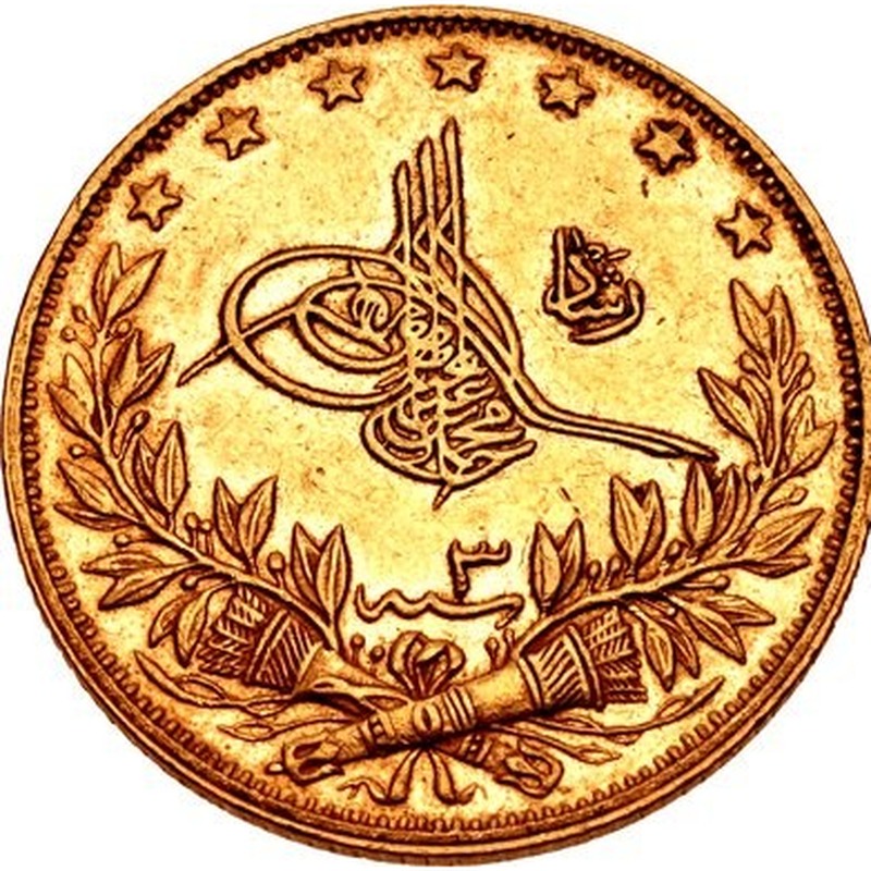Turkey Gold 100 Kurush (1908-1922)