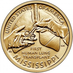 2023 Mississippi Innovation Dollar