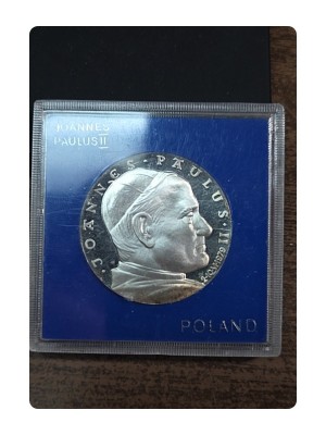 1979 John Paul II Poland Auschwitz medal — photo 2