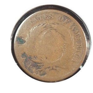 1867 Two-Cent Piece BN AG3 — photo 2