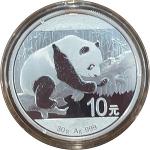 China Silver Panda