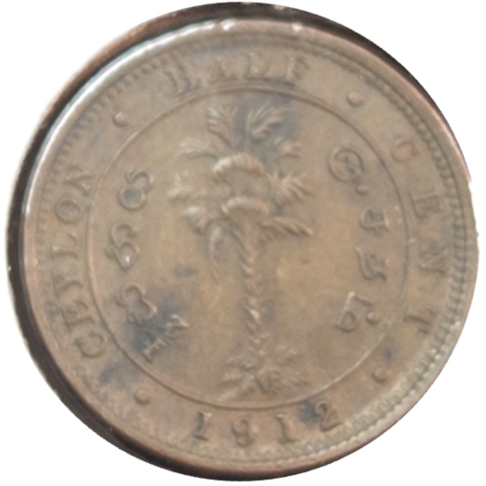 1912 Ceylon half Cent coin