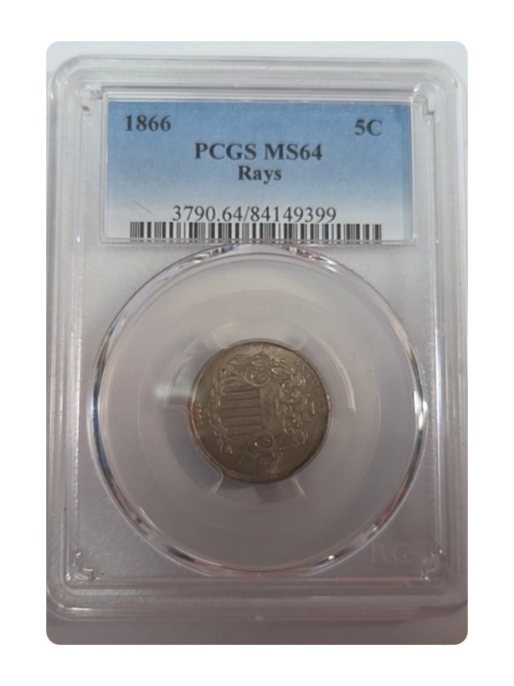 1866 Shield Nickel Rays MS64