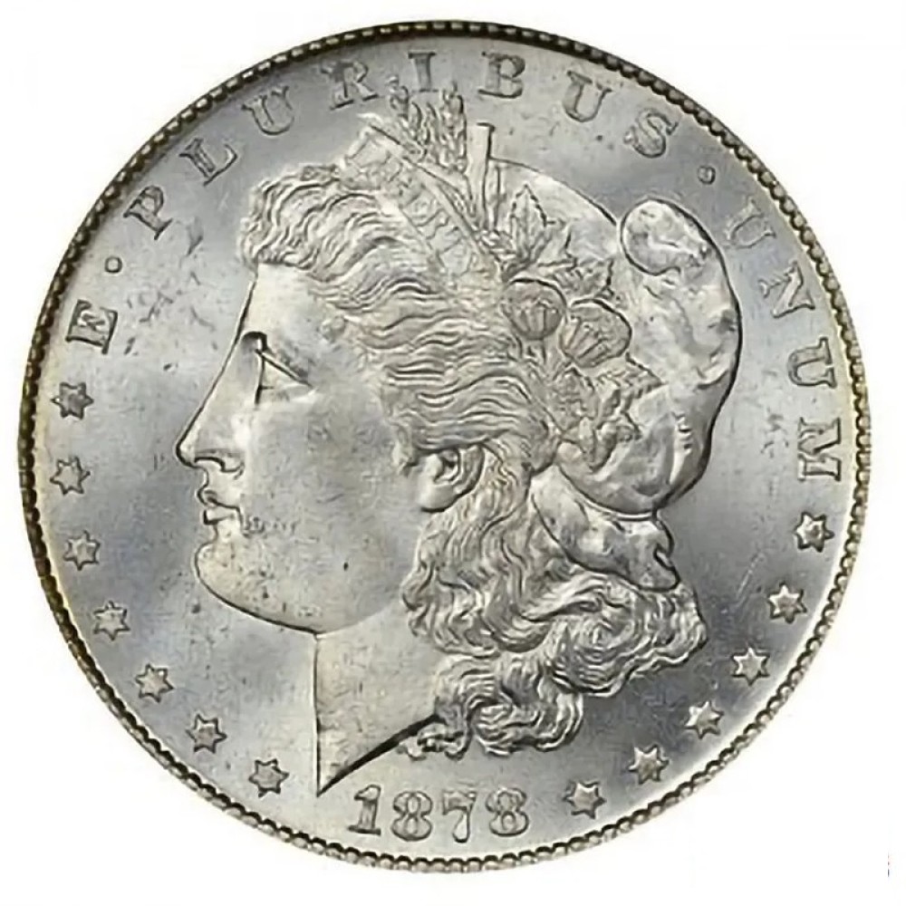 1878-CC Morgan Dollar GSA Hoard, Hard package