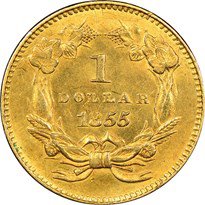Indian Head (Type Two) Gold Dollar (1854-1856) reverse, 