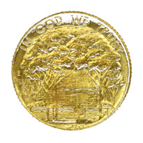 Grant Memorial $1 (1922) reverse, 