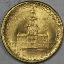 Sesquicentennial $2.50 Quarter Eagle (1926) reverse, 